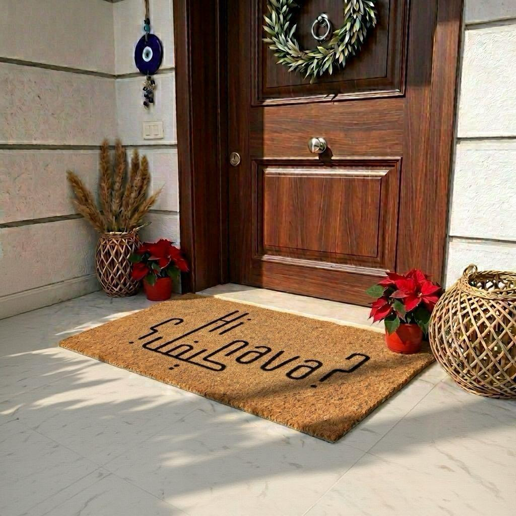 Hiكيفك- of natural coconut fiber burlap